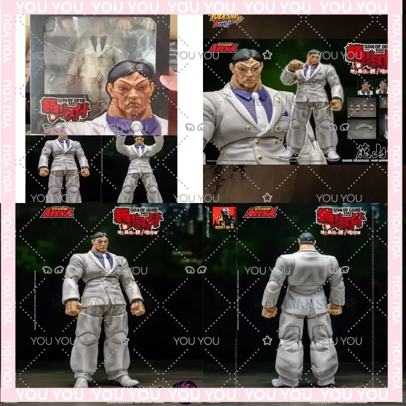 Figura de acción para Storm Toys ARENA Blade BHSA03 Hanayama Kaoru 1/12 Figura de personaje de anime en stock