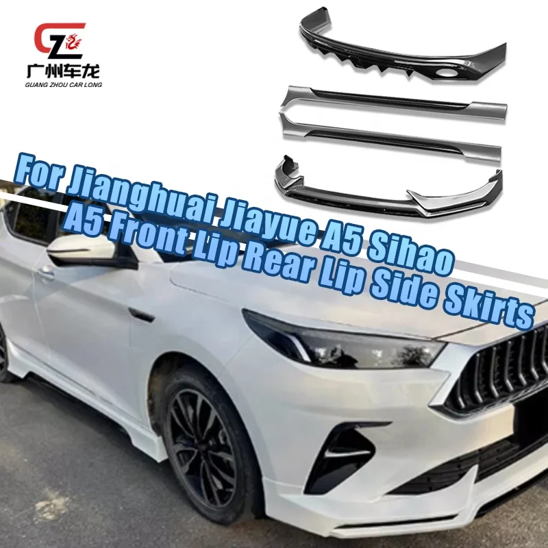 For JAC Jiayue A5 2019-2023 Front Lip Rear Lip Side Skirts ABS Plastic Car Bodykit Auto Parts Diffuser Splitter with Brake Light