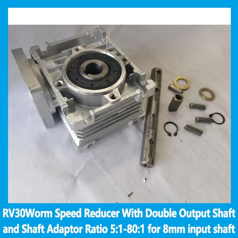 

Редуктор червячной скорости RV30 с двойным выходовым валом и передаточным адаптером вала 5:1-80:1 для входной вала 8 мм шагового двигателя Nema 23
