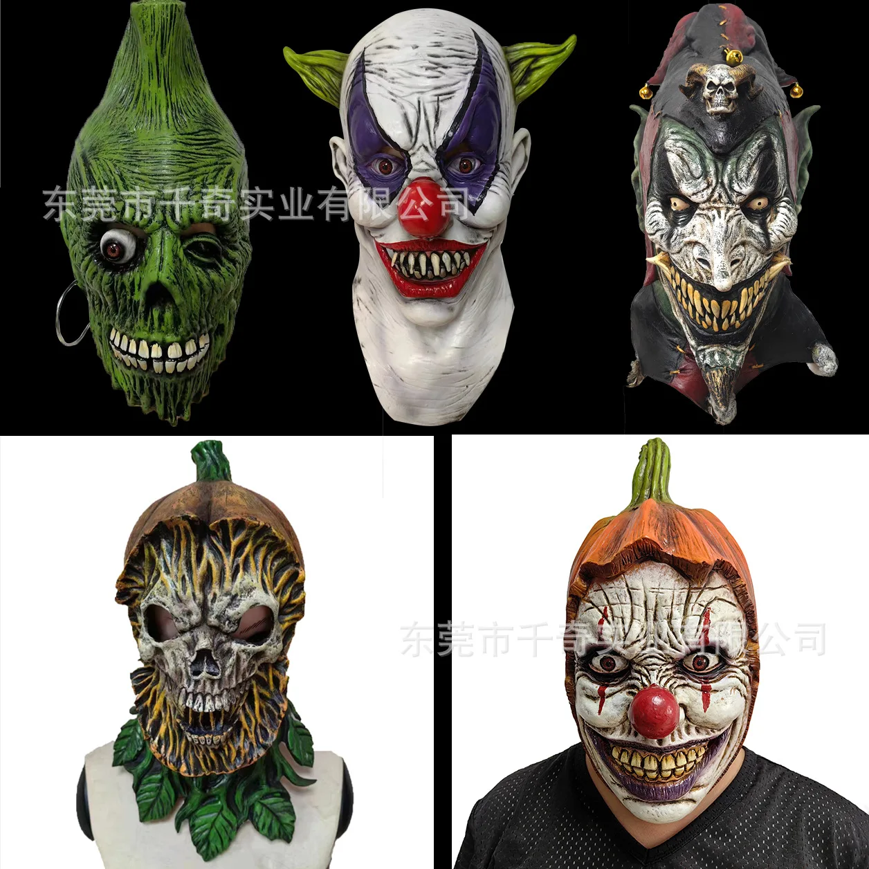 

2024 New Pumpkin Mask Halloween Horror Mask Easter Ghost House Dress up Funny Party Trick Prop