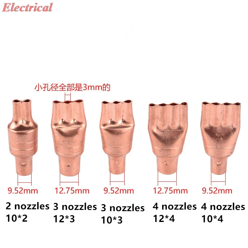 1PC General-purpose Refrigerator//Air Conditioner/Heat Pump Copper Tube Capillary Filter 2/3/4 Nozzles Flattening Filter