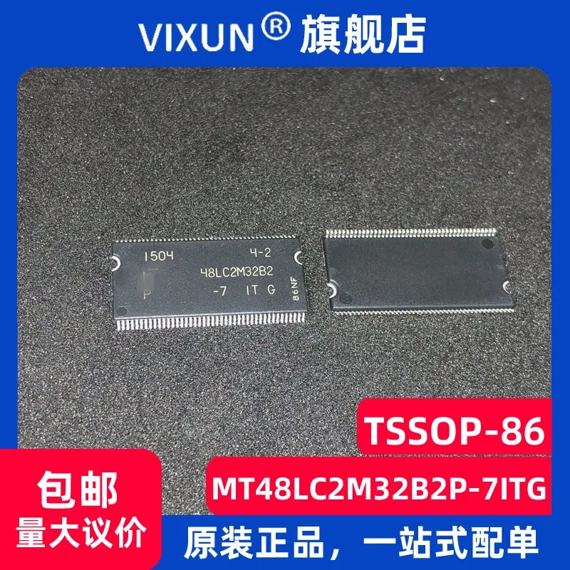 

MT48LC2M32B2P-7ITG TSSOP-86 IC 64Mb 10PCS