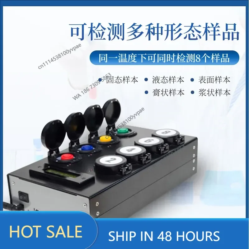 Microbial Detector Bacterial Microbial Rapid Detection System Escherichia coli Detector