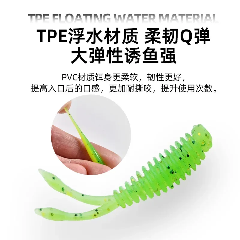Mukun 10PCS Tpe Flo… - image