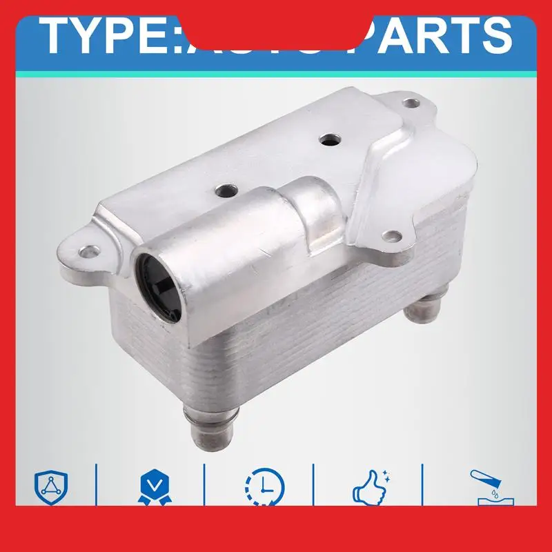 For Land Rover Range Rover Evoque Discovery Sport Jaguar E-PACE Oil Cooler LR086284 LR079951 T4A19479 GJ327A095AA
