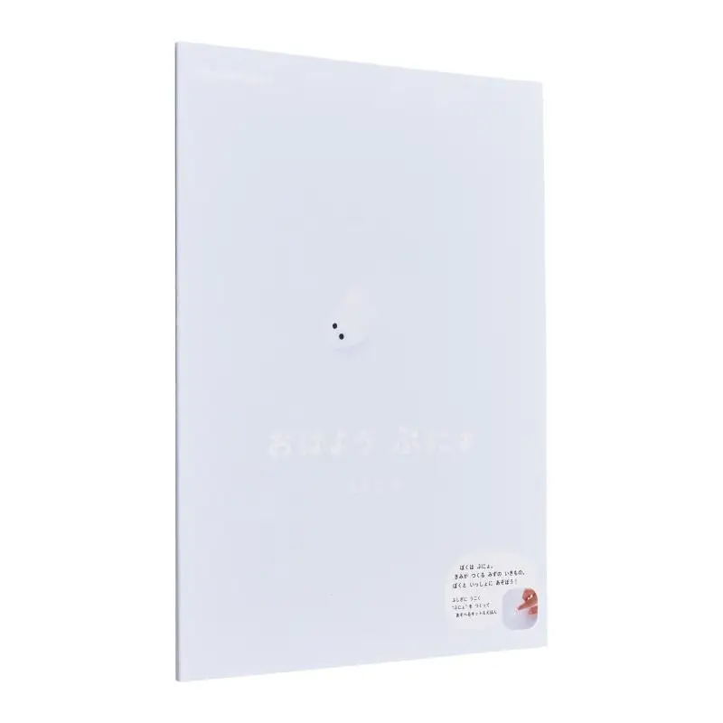 

Good Morning Grandfather Jiang Shen Shogakukan 9784099425210 Book