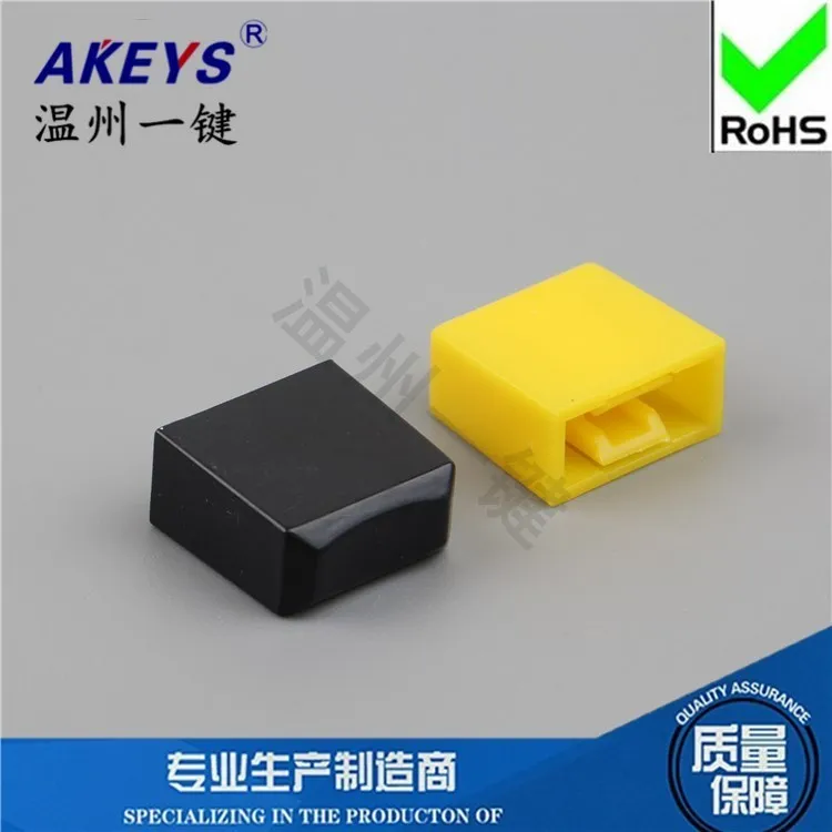 

Колпачок для кнопки A46, трапециевидная крышка с A03 прямой переключатель по ключу, самоблокирующийся/фотографический переключатель для фортепиано 7,7*15*15