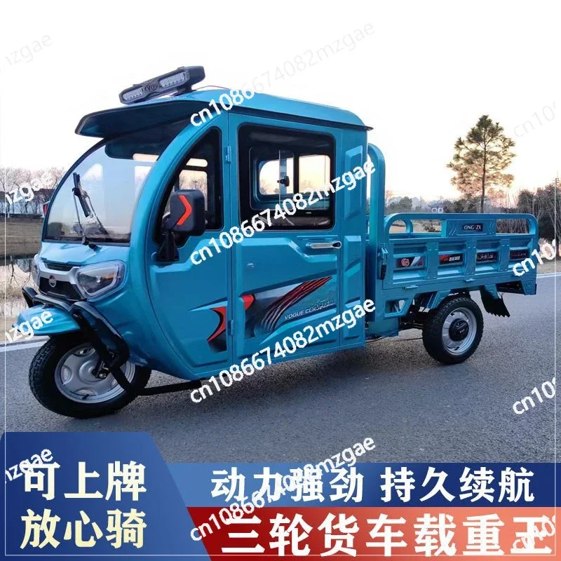 Semi-closed electric tricycle climbing truck pulling goods with shed load king high-power agricultural household three-wheeled