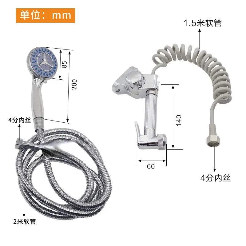 Flushing nozzle, water-saving sprinkler, mini nozzle, pressurized water-saving faucet, external rain box, flushing nozzle