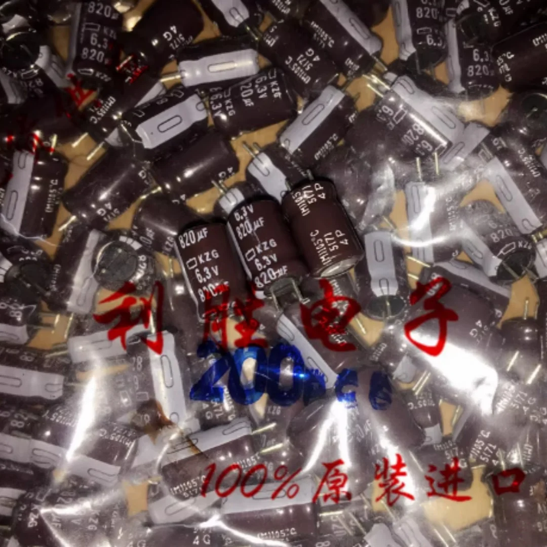 820UF 6.3V Japanese NCC Black Diamond capacitor 6.3V820UF 8*12 KZG high-frequency short pin