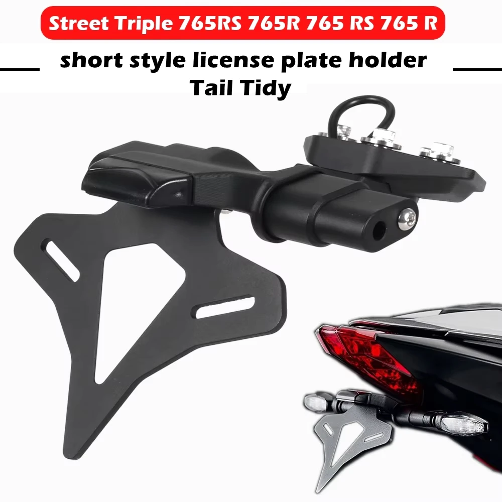 

Для улицы 765RS 765R 765 RS 765 R аксессуары для мотоциклов хвост аккуратный держатель номерного знака Fender Eliminator регистрационный кронштейн