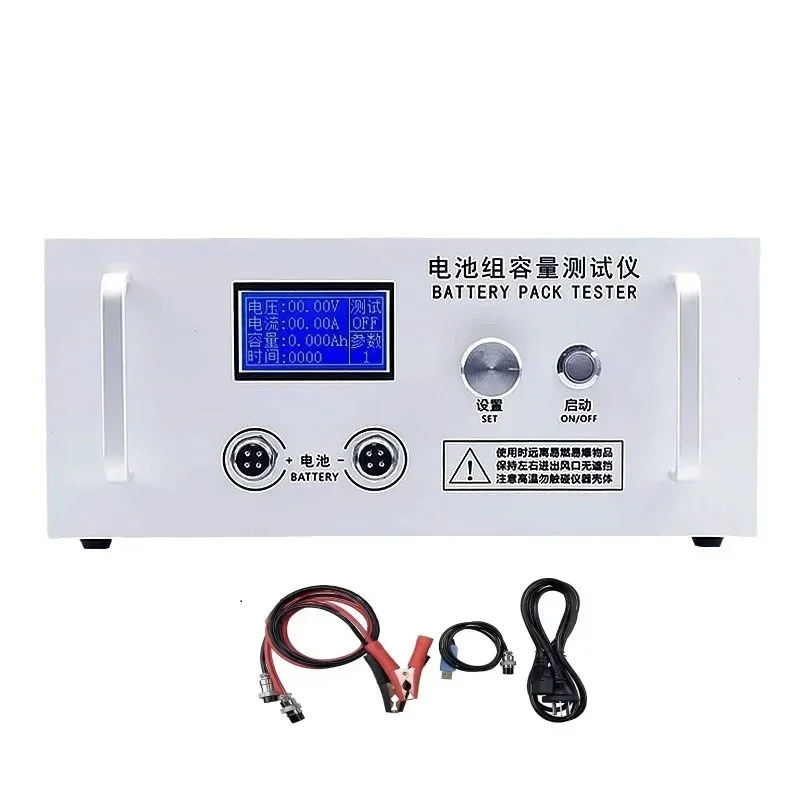 EBD-B30H 12-72V Lead Acid Lithium Battery Pack Capacity Tester Discharger 30A