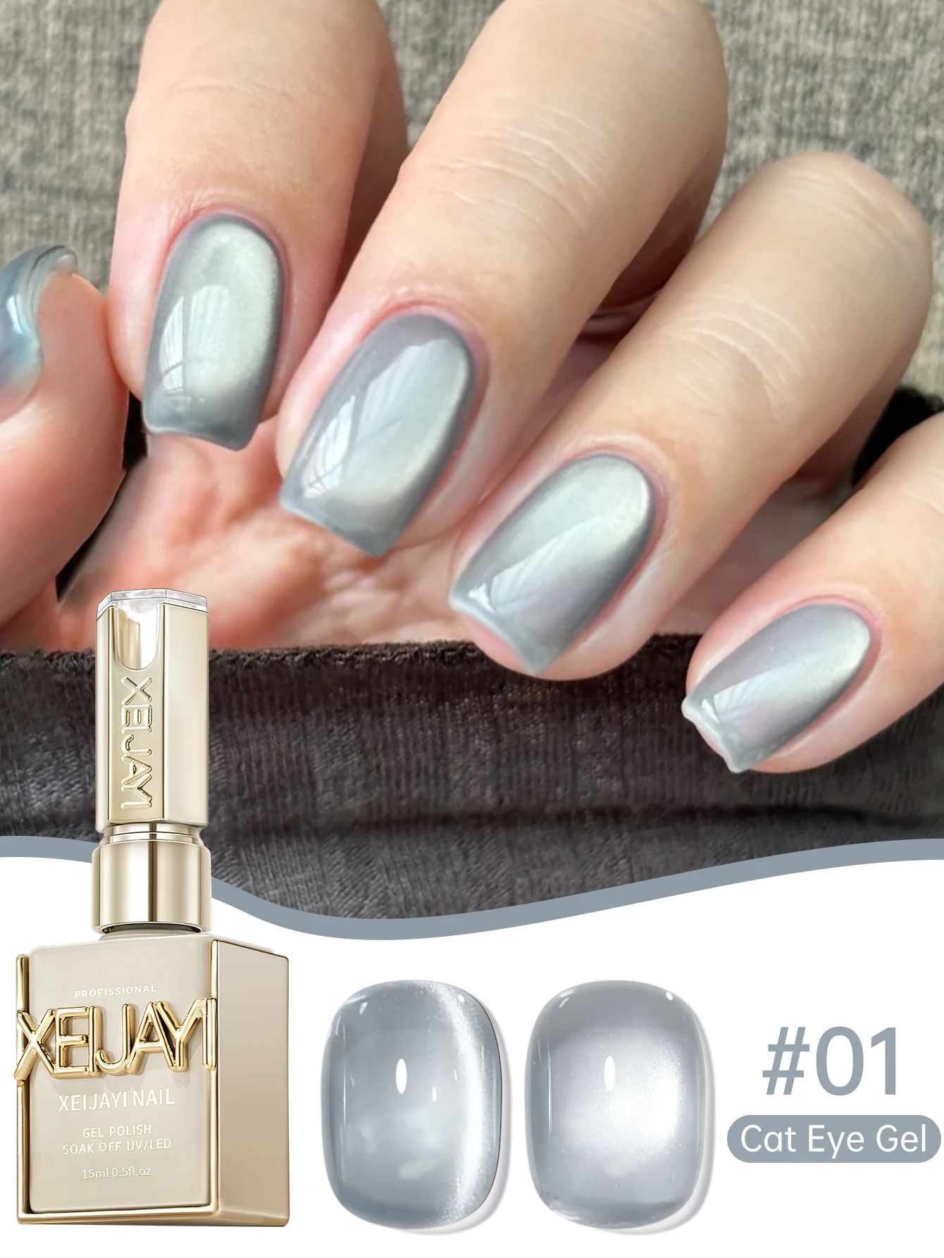 XEIJAYI 1pc 15ML Blue cat eye Nail Gel polish Semi Permanent Nail Art Soaking UV LED Nail Salon DIY Nail Salon Gel For Women