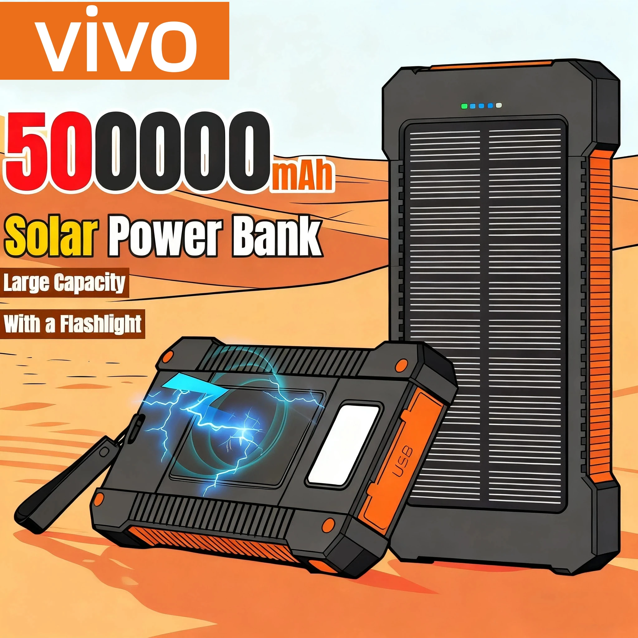 VIVO 500000mAh بنك الطاقة الشمسية المحمولة سعة أكبر LED شحن سريع للغاية بطارية خارجية آيفون سامسونج #1