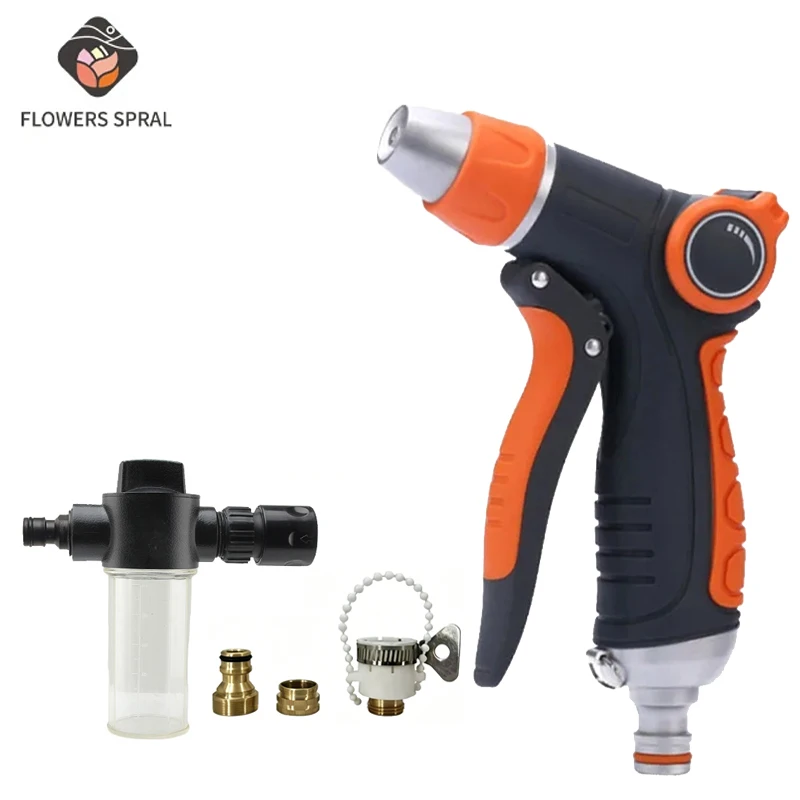NEW Garden High-Pressure Water Gun -Function Car Wash Nozzle, Garden Watering Tool, Car Wash Water Gun Supplies FLOWERS SPRAL﻿