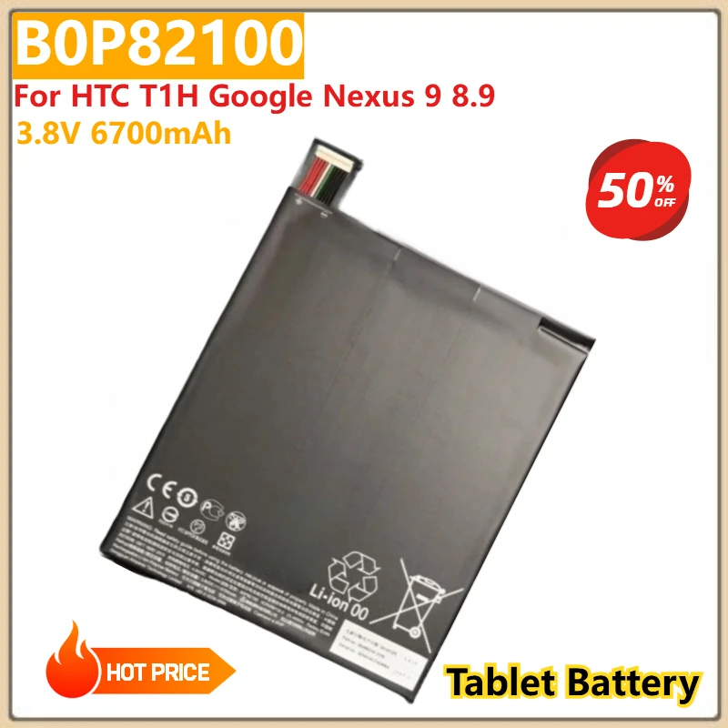 

B0P82100 BOP82100 Сменный аккумулятор для планшета 3,8 В 6700 мАч для HTC T1H Google Nexus 9 8,9