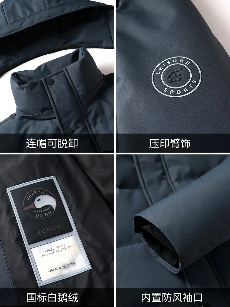Chaquetas de plumón de ganso blanco para Hombre, ropa de invierno, chaqueta acolchada informal, abrigo grueso y cálido para Hombre, Lq798