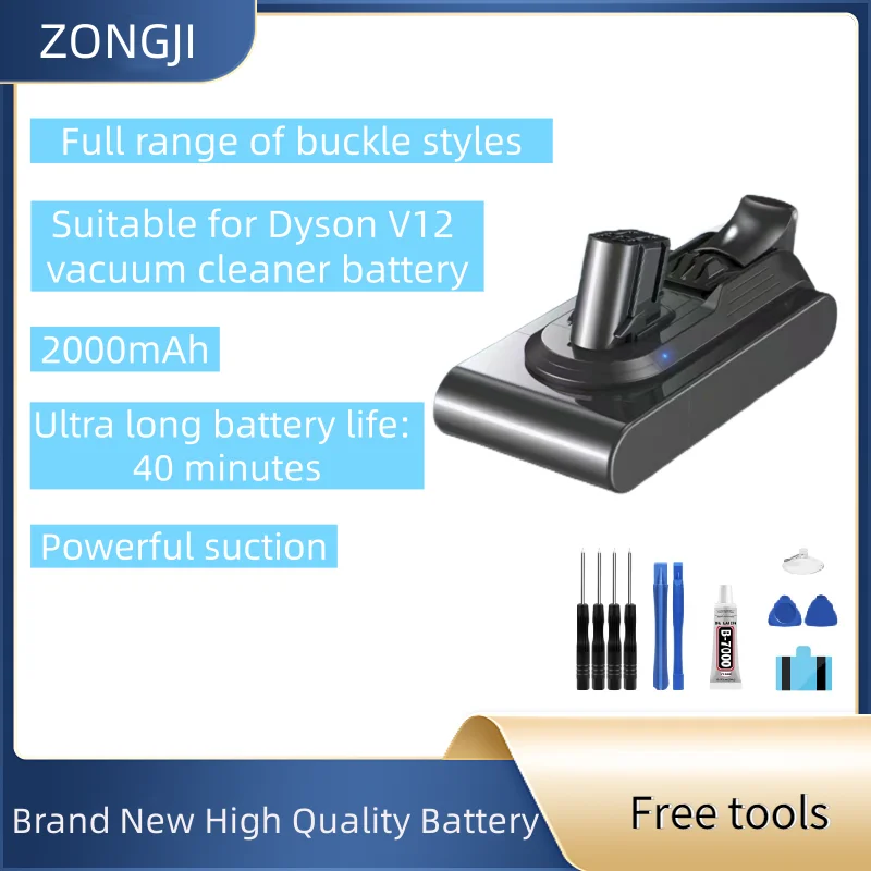 

New Battery Suitable for Dyson vacuum cleaner battery V12 full series buckle styles Battery + Free Tools