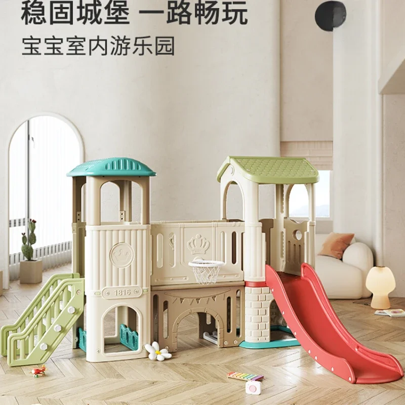 

Indoor Home Small Kindergarten Outdoor Baby Slide Swing Toy Family Paradise