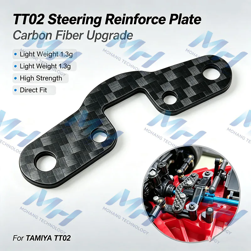 Carbon Fiber Steering Group Reinforce Steering Assembly for Tamiya TT-02 TT02 1/10 RC Car Drift On-Road Upgrade Parts Hop-Ups Ac