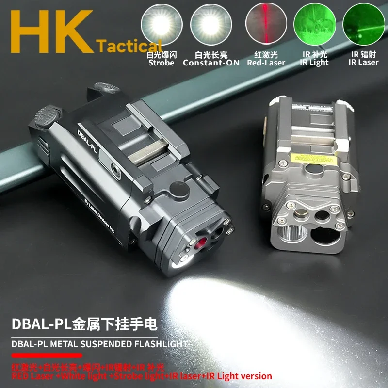 Tactical DBAL-PL SBAL Scout Light IR Flashlight Red Laser IR Fill Light LED Strobe Hanging Aiming Indicator 20MM Laser Pointer