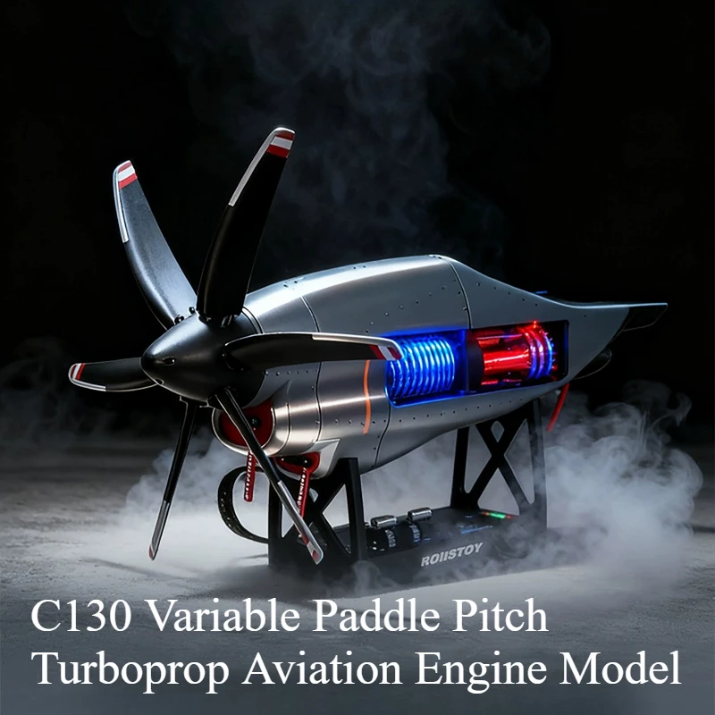 C130 محرك توربو للطيران نموذج 45 سنتيمتر محرك توربو الفائدة لعبة مجسمة #1