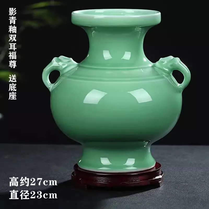 Jingdezhen Shadow Green Chinese Antique Vase Home Living Room Flower Arrangement Pokou Rack Liquor Cabinet Entrance Decorations