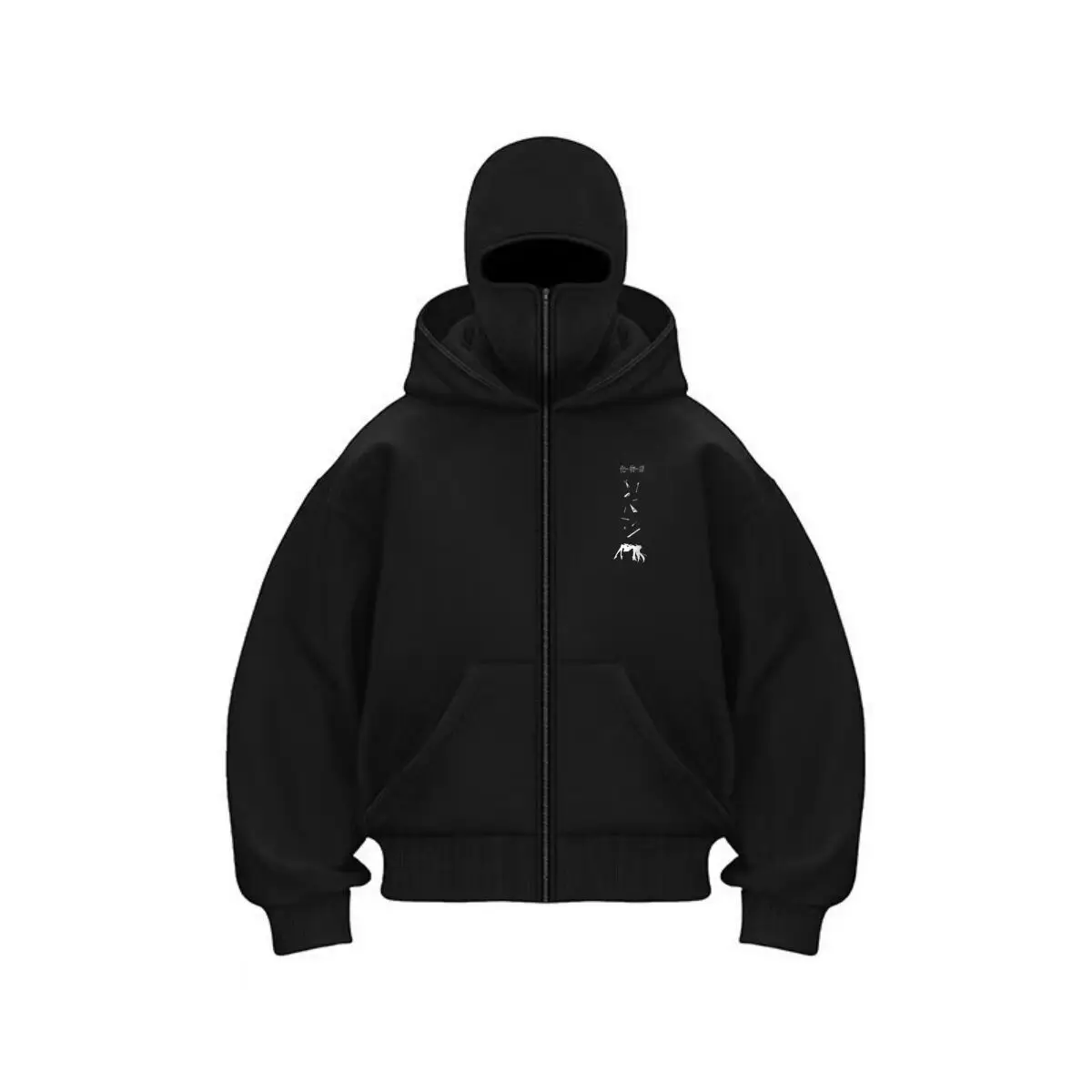 Minimalist White Shapes Abstract Design Art Double Hood Warm Outdoor Men's Winter Casual Sweatshirt