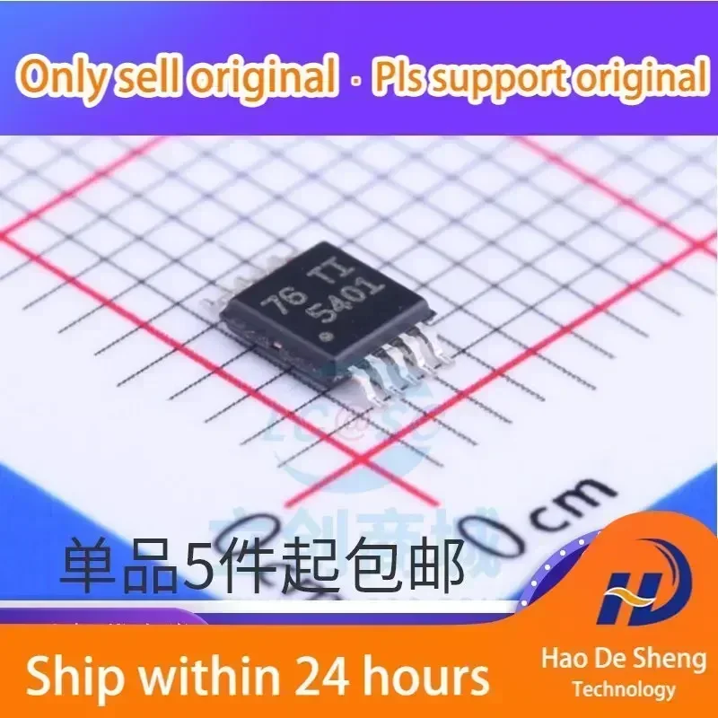 

10PCS/LOT TPS5401DGQR TPS5401DGQ MSOP-10 Switching Regulator IC New Original In Stock