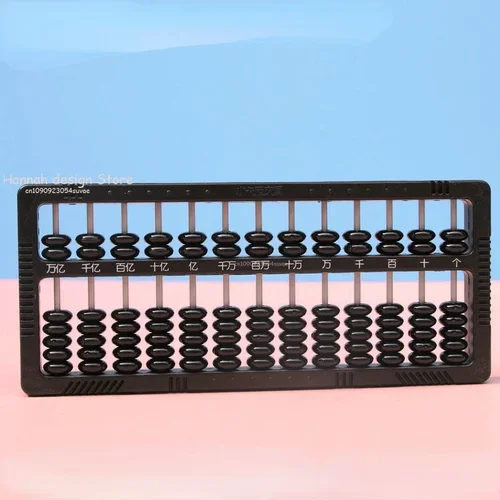 Imagen 2 del producto Ábaco 7 cuentas 13 filas chico aprendizaje matemáticas herramientas de cálculo aritmético Ábaco tradicional chino juguetes educativos para niños