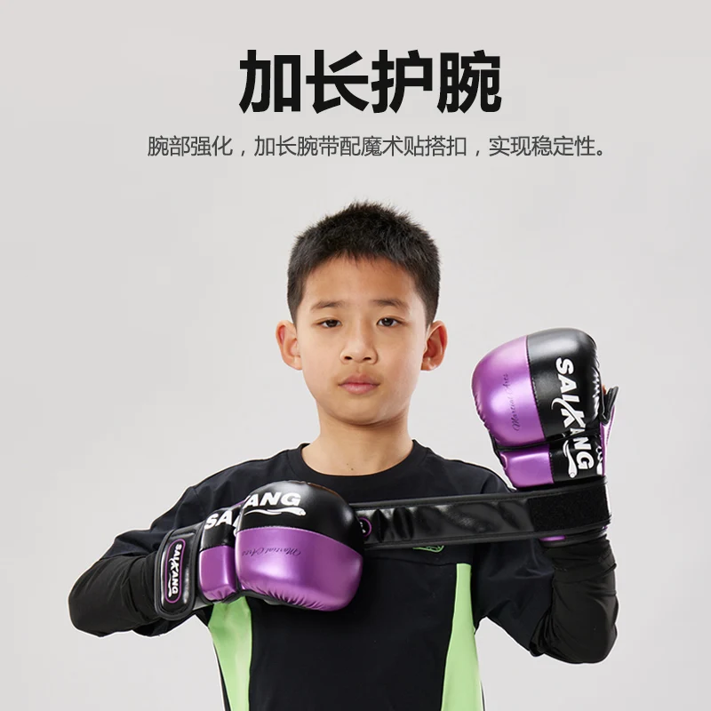 Adult boxing gloves, half finger gloves, professional combat  Muay Thai, MMA split finger gloves, children'shalf finger gloves