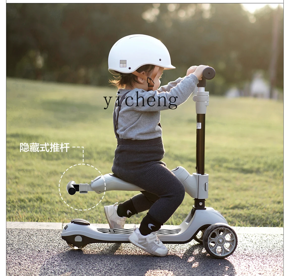 Tqh Children's Scooter 16-Year-Old Three-in-One Baby and Infant Toddler Scooter Walker Car Walk the Children Fantstic Product