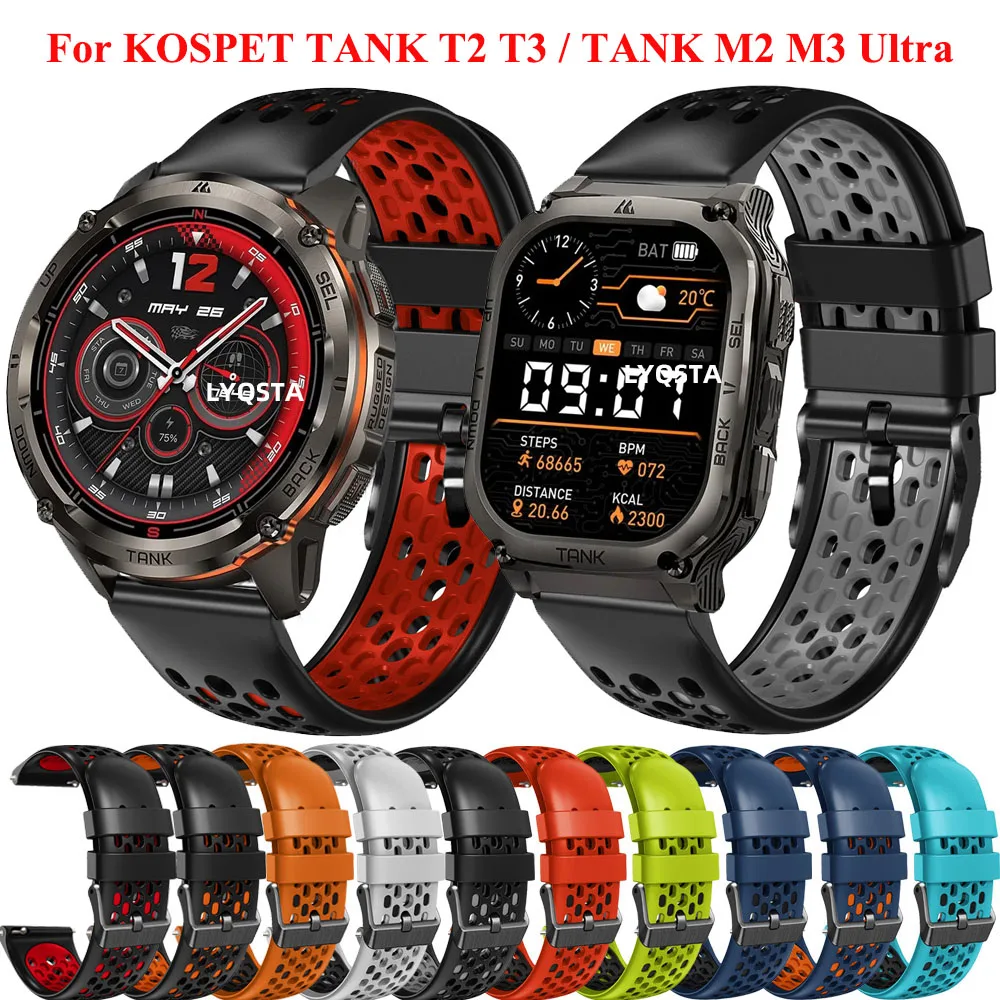 22Mm Silicone Strap… - image