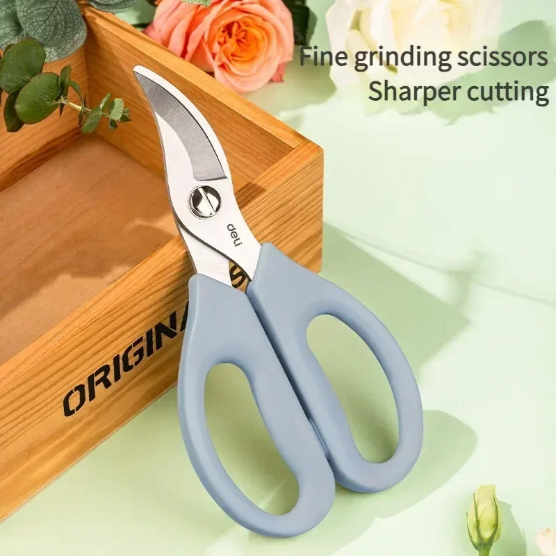 

Deli Gardening Scissors Floral Scissors Thickened Stainless Steel Pruning Curved Blades Household Scissors Garden Tools