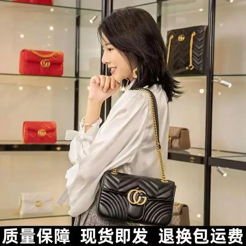 Small Square Bag for Women 2024 New Chain Bag, Diamond Grid Embroidered Thread Crossbody Bag, High-end Mamon Love Bag