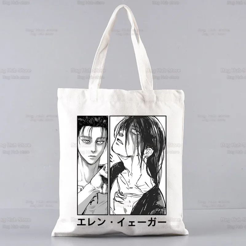 Attacco su Titano Mikasa Eren Yeager Shopping Bag Borsa della spesa Bolsas De Tela Tote Liberty Shingeki No Kyojin Shopping Bag Jute