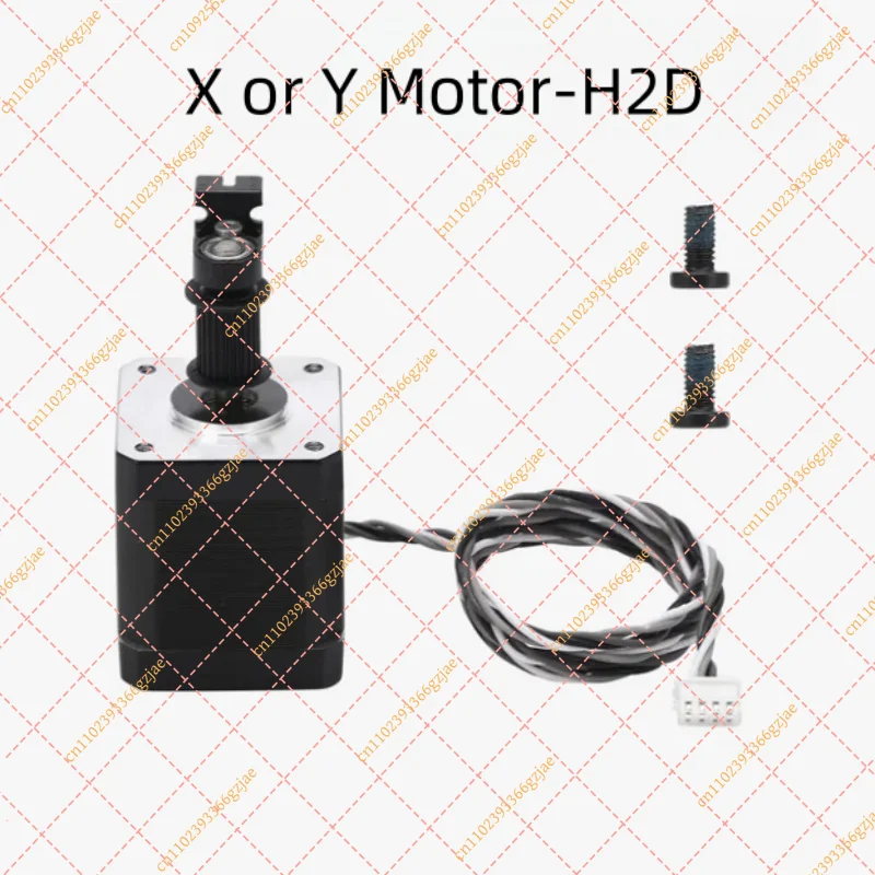 

XY Motor and Z motor responsible for For Bambu Lab H2D driving the toolhead's movement in the XY and Z directions.