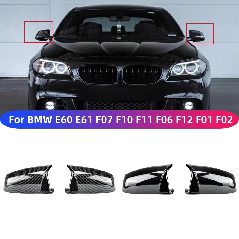 For BMW 5 6 7 Series E60 E61 E63 E64 F06 F07 F10 F11 F13 F01-F04 Carbon Fiber pattern Black Side Wing Rearview Mirror Cover Cap