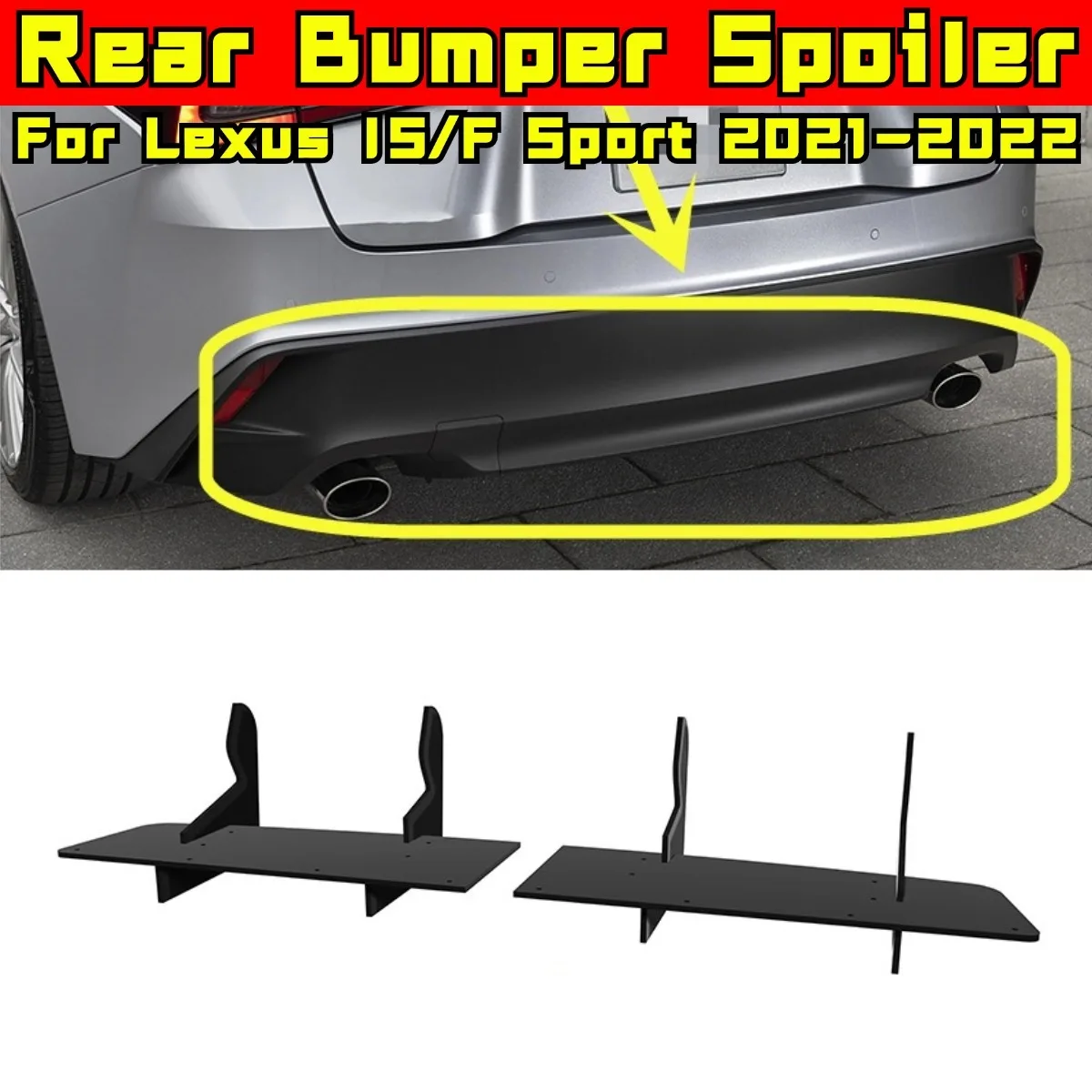 For Lexus IS/F Sport 2021-2022 Car Rear Bumper Spoiler Lip Diffuser Modification Part Bumper Protector Cover Car Accessories