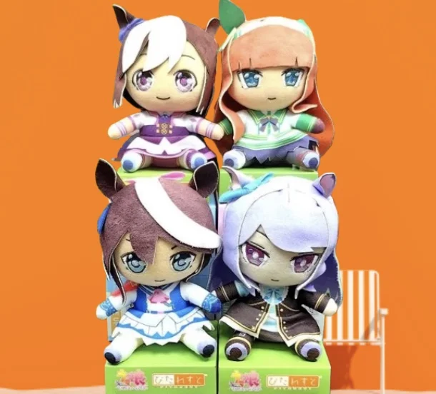 

Stuffed 10cm Pretty Derby Tokai Teio Rice Shower Set Cotton Doll Plush Toy for Backpack Keychain Ornament or Birthday Gift