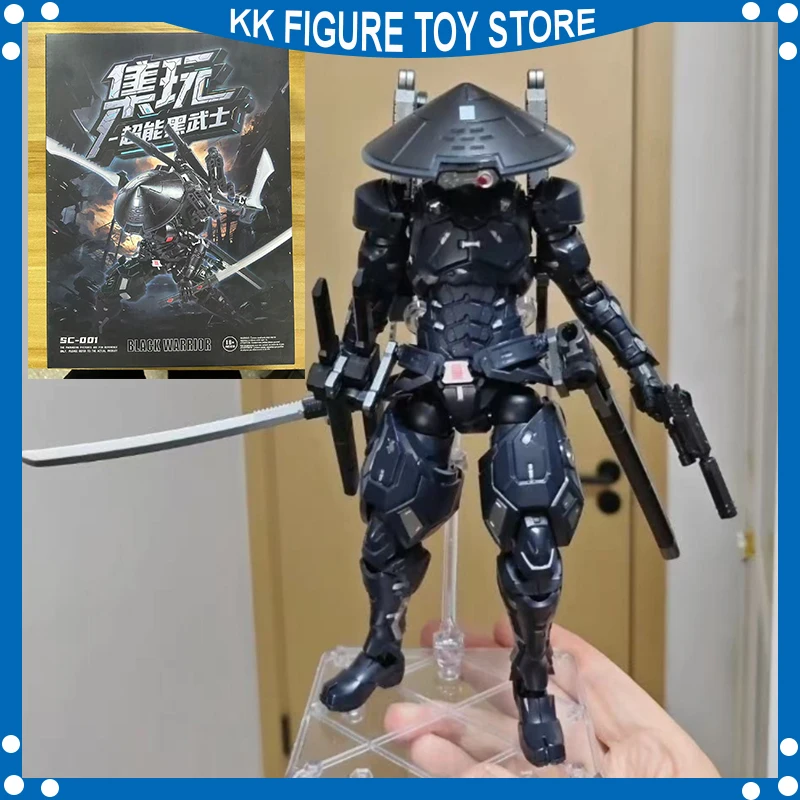 SC001 G.I. Joe Snak…