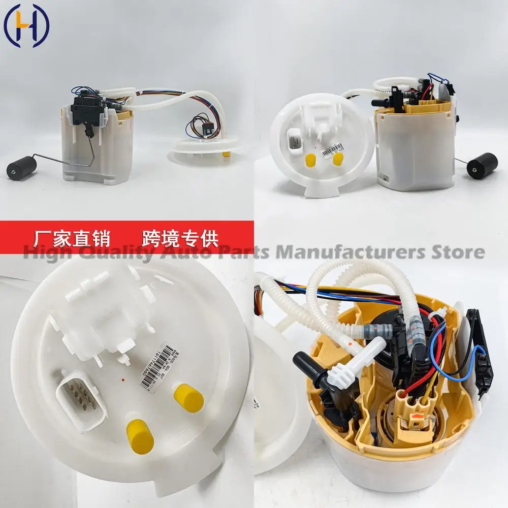 

For BMW G05 G06 G07 Fuel Pump Assembly 16117467660 High Performance Direct Replacement Reliable Quality Fast Shipping