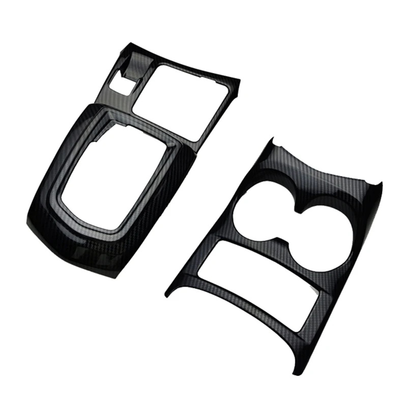 

Car Center Console Shift Panel Cover Water Cup Holder Trim Decoration for J11 2016-2019
