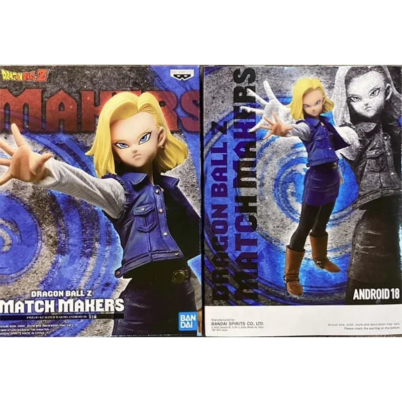 Bandai Genuine Dragon Ball Z Anime MATCH MAKERS Android 18 Action Figures Collectible Model Rivals Doll Toys Gifts for Kids