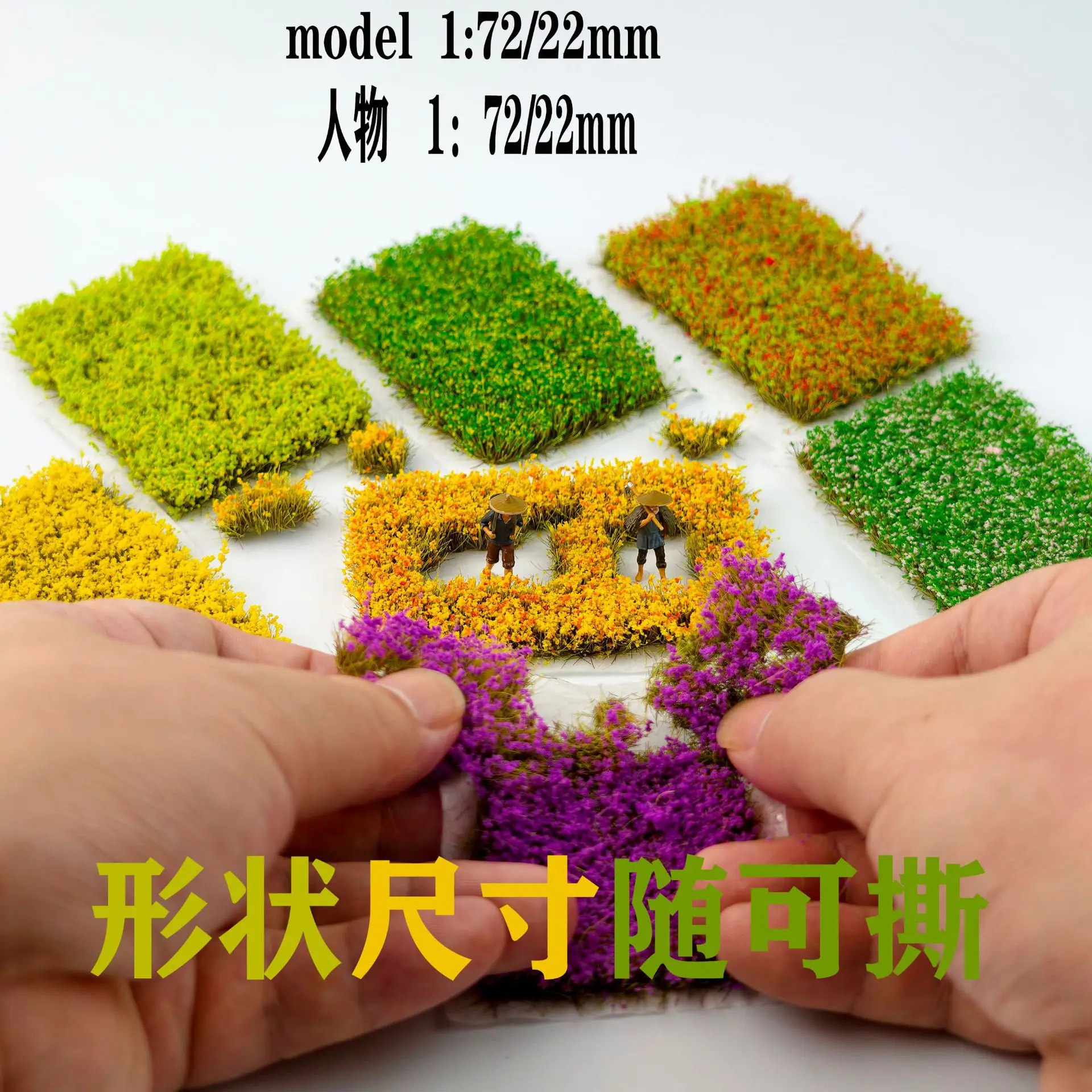 

9MM Miniature Plants Artificial Tearable Matte Grass Flower Cluster DIY Model Making Sandtable/Military/Garden Decor Diorama Kit