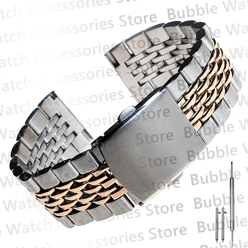 20MM 22MM Black Silver 2 Tone Gold Stainless Steel Double Snap Fastener Bead Of Rice Watch Bracelet Fit For SKX007 Dive Watch