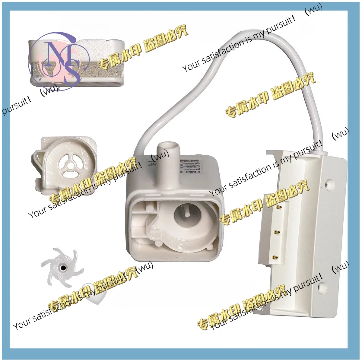 Suitable for Xiaomi Mijia pet water dispenser replacement water pump