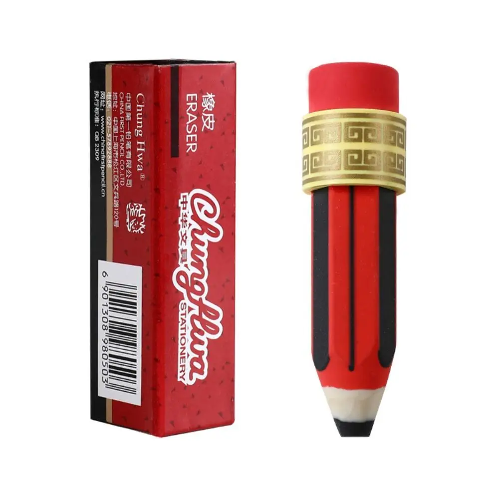 

Less Rubber Debris Pencil Wiping Eraser Good Flexibility Pencil Shape Art Pencil Eraser Handwriting Writing Drawing