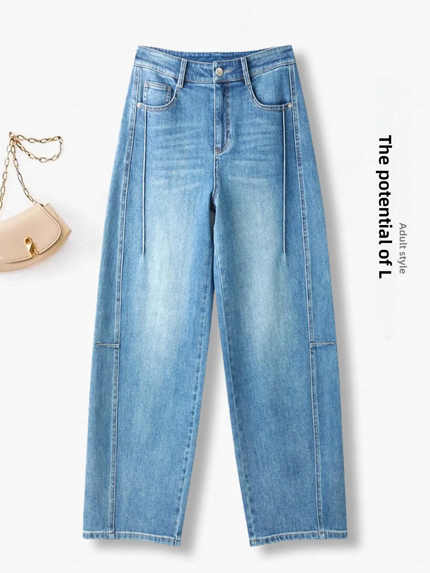 

Джинсы с высокой талией и прямыми штанинами для женщин, весна-осень 2026, новый стиль, утягивающие, узкие, широкие брюки-клеш, повседневный стиль