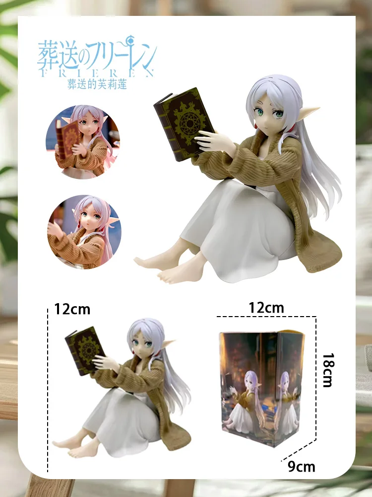12CM Frieren Anime-Figur - Niedliche Nachtwäsche-Actionfigur Modellpuppe Spielzeug für Desktop-Sammlung aus dem Beyond Journey's End